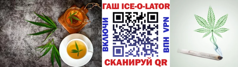 Canna-Cookies марихуана  купить наркоту  Солигалич 