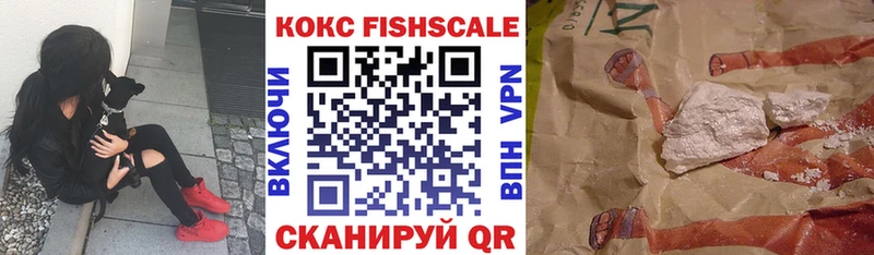 COCAIN 97% Солигалич