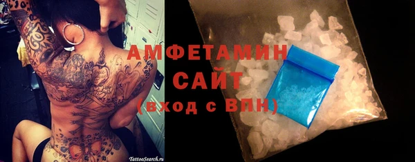 сатива Алексин