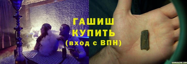 сатива Алексин