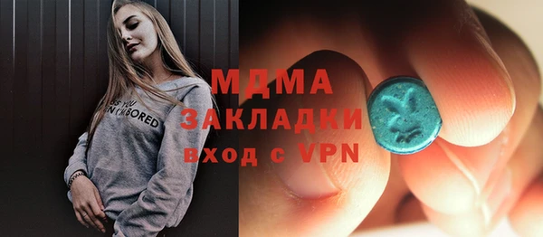 сатива Алексин