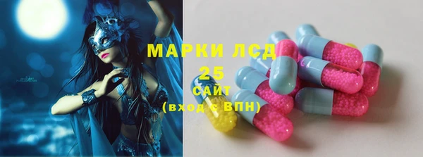 бошки Алзамай