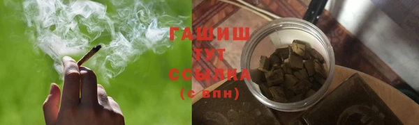 сатива Алексин
