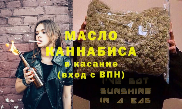 сатива Алексин