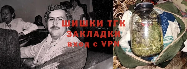 бошки Алзамай