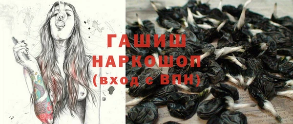 сатива Алексин