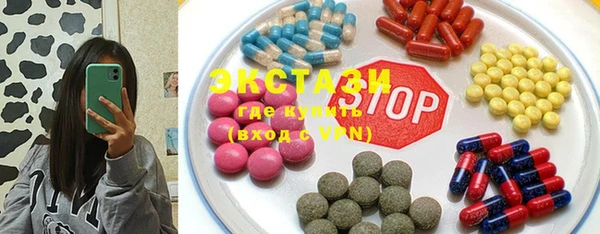 бошки Алзамай