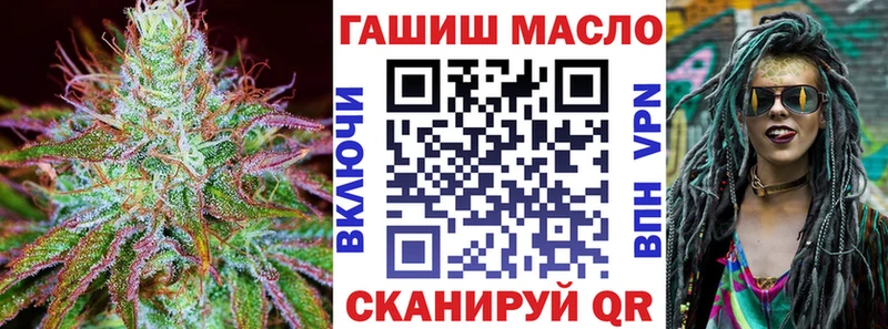 где купить   Солигалич  Дистиллят ТГК концентрат 